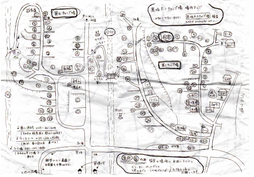 黒坂オートキャンプ場の場内マップ